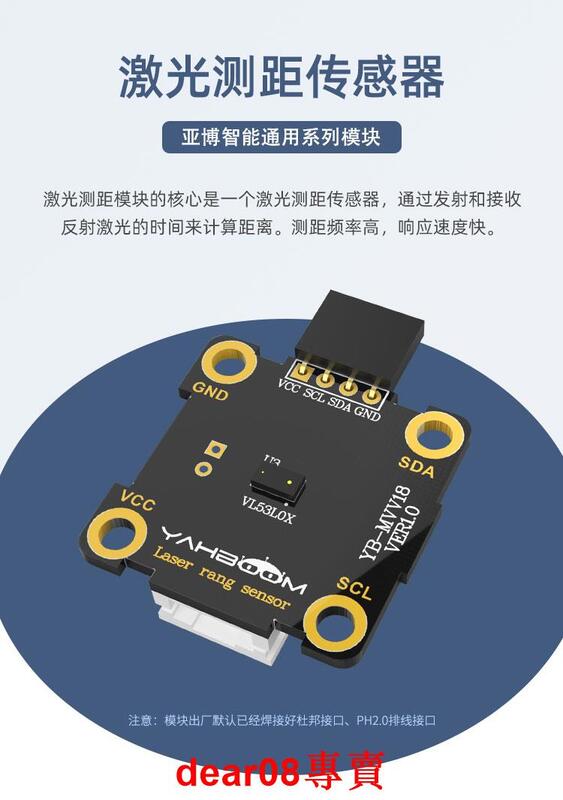 Of Vl L X Arduinostm