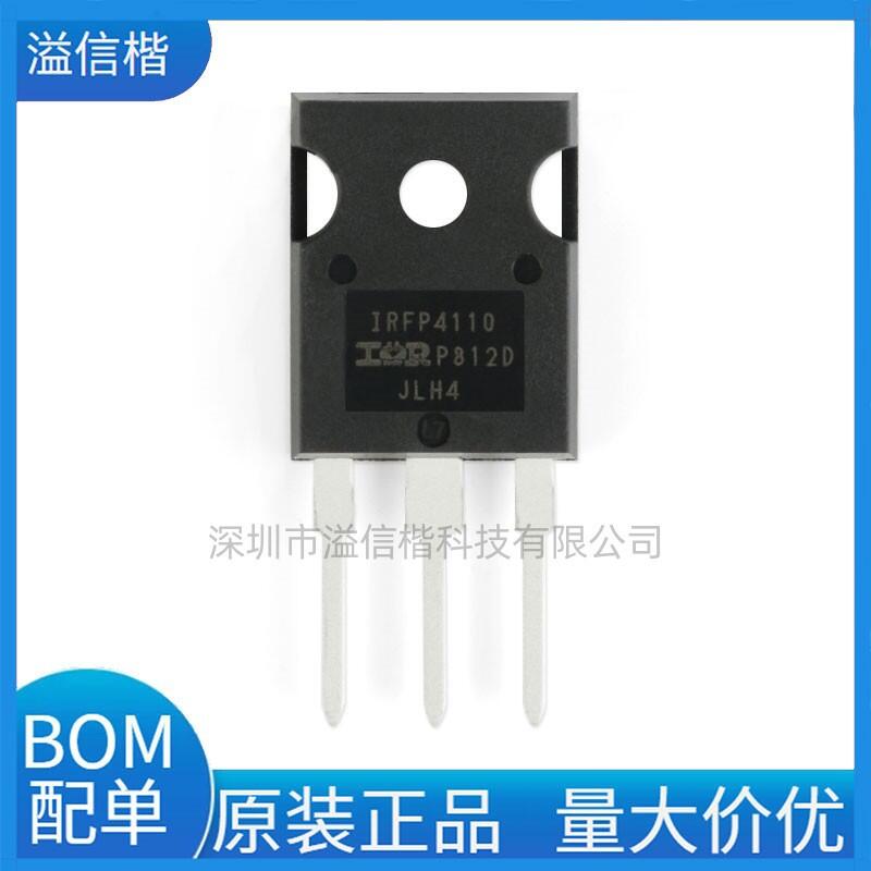 Irfp Pbf To N V A Mosfet