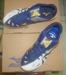 mizuno wave medal sp2