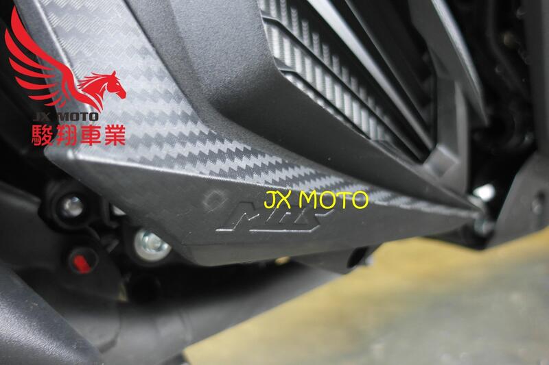 Jx Motomos Mmbcu Drg Jetsl