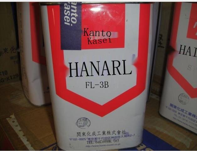 小七新品正品日本Kanto Kasei關東化成HANARL FL 3B速幹性潤滑劑 露天市集 全台最大的網路購物市集