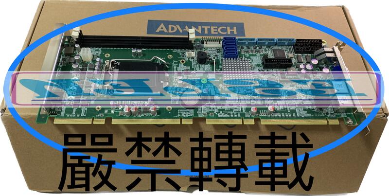 盒裝新品ADLINK NuPRO E43 51 41809 0A30 露天市集 全台最大的網路購物市集