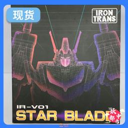 irontrans ir-v01 - 人氣推薦- 2023年11月| 露天市集