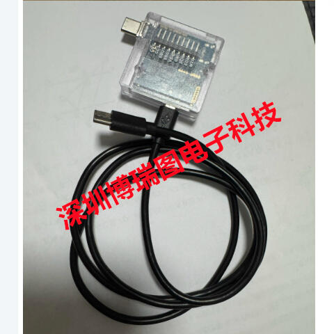 原裝現貨 CYPRESS CY4500 EZ-PD™ Protocol Analyzer協議分析儀 | 露天市集 | 全台最大的網路購物市集