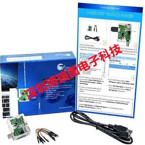 原裝現貨 CYPRESS CY4500 EZ-PD™ Protocol Analyzer協議分析儀 | 露天市集 | 全台最大的網路購物市集