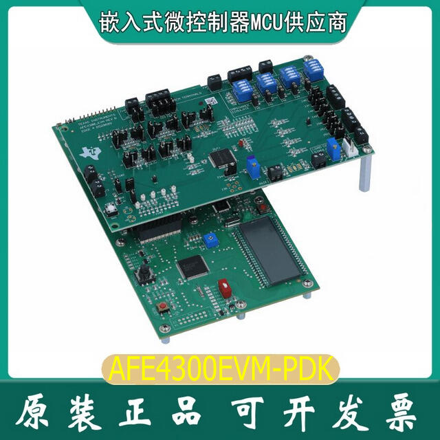 AFE4300EVM-PDKTI開發板AFE4300模擬前端體重測量身體成分分析 | 露天市集 | 全台最大的網路購物市集