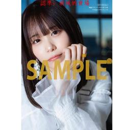 小日向美香 アクリルキーホルダー ブロマイド セット 未開封 2025年最新】小日向美香の人気アイテム - メルカリ