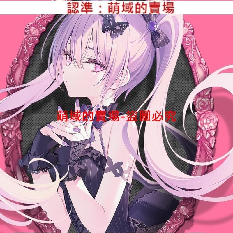 rurudo - 其他(卡漫收藏) - 人氣推薦- 2026年4月| 露天市集