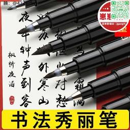 【台【售後保障澄泥硯天然原石學生學者毛筆書法磨墨帶蓋四大名硯