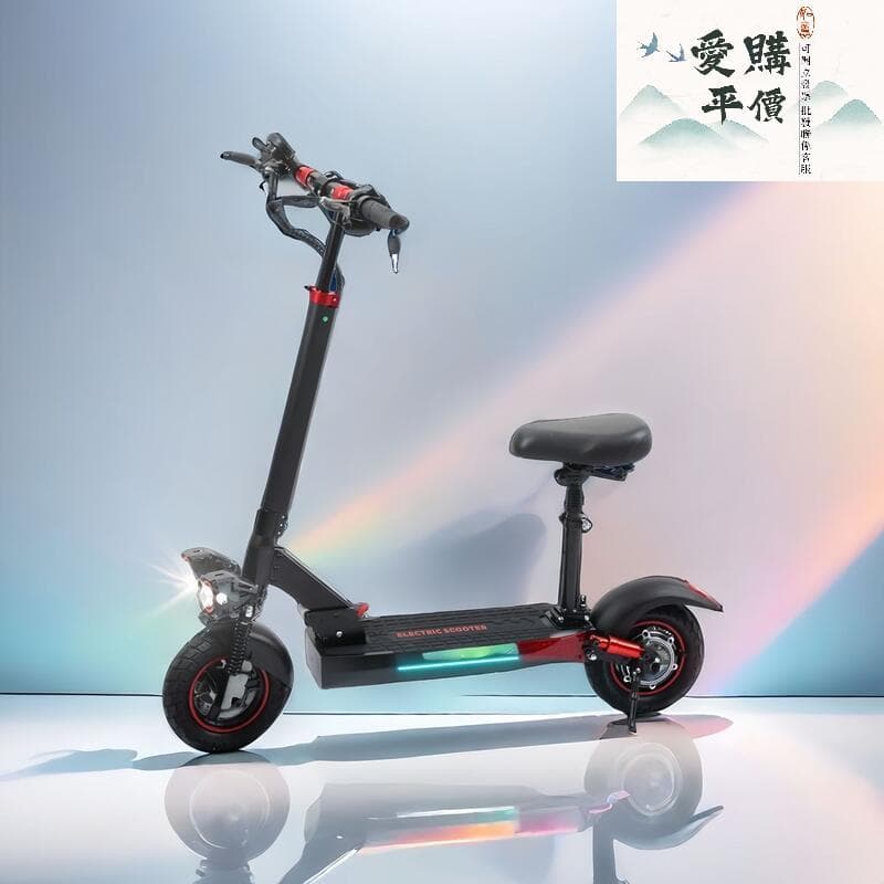 48h出貨丶海外倉前後雙減震代步踏板車 越野座椅scooter摺疊電動滑板車 | 露天市集 | 全台最大的網路購物市集
