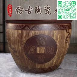 景德鎮陶瓷魚缸古法養魚大缸特大號老式庭院水缸養荷 缸睡蓮盆缸