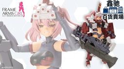 機甲少女輝鎚·甲- 人氣推薦- 2026年7月| 露天市集