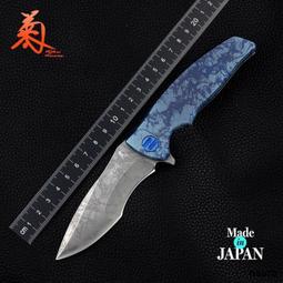 『松田菊男』 古兵器 武具 刀装具 日本刀 模造刀 居合刀 松田菊男- 人氣推薦- 2025年7月| 露天市集