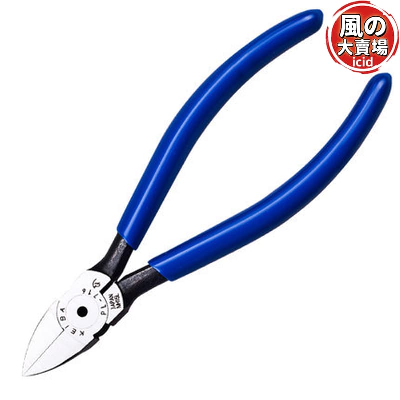【限時特價】進口馬牌 斜嘴鉗剪線鉗 電子剪鉗 電子鉗工具鉗5寸6寸水口鉗 | 露天市集 | 全台最大的網路購物市集
