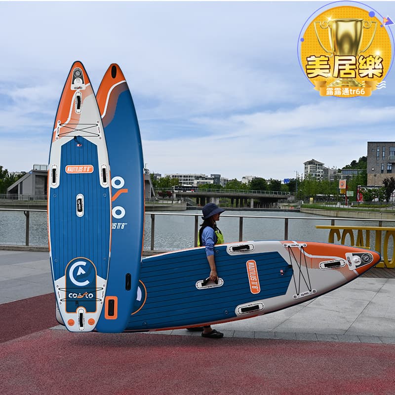 【全新上市】(微瑕SUP漿板11,8槳板競速划水板多功能釣魚槳板充氣站立式槳板 | 露天市集 | 全台最大的網路購物市集