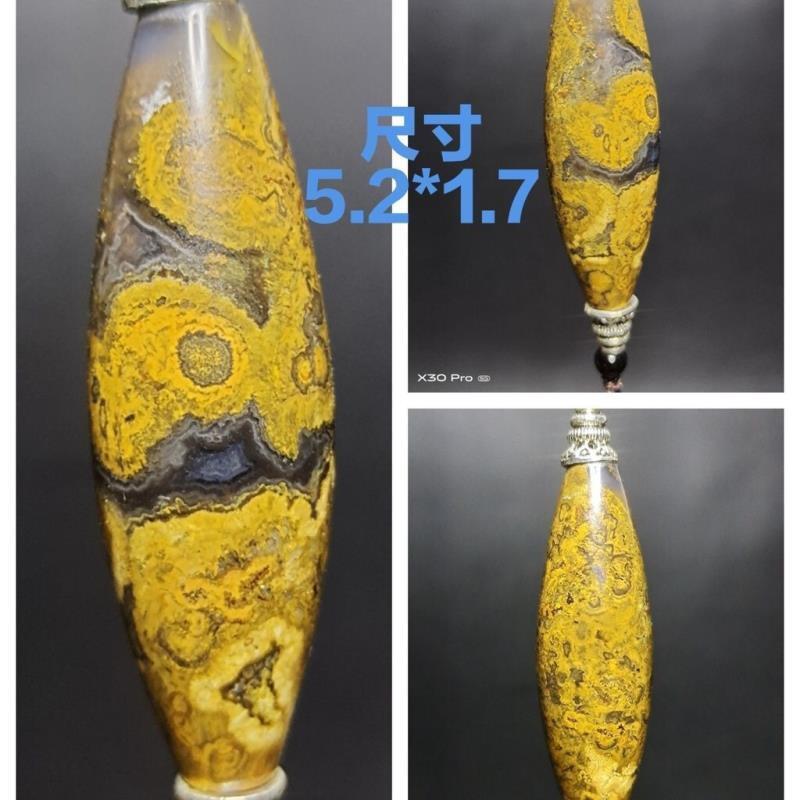 【超稀少品】最高級蒙天珠✨最高級品質✨大珠 天然天珠 ｜石の販売専門店【vec stone club】
