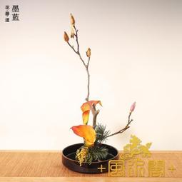 小原流花器 織部釉角形花瓶 小原流花器織部釉角形花瓶