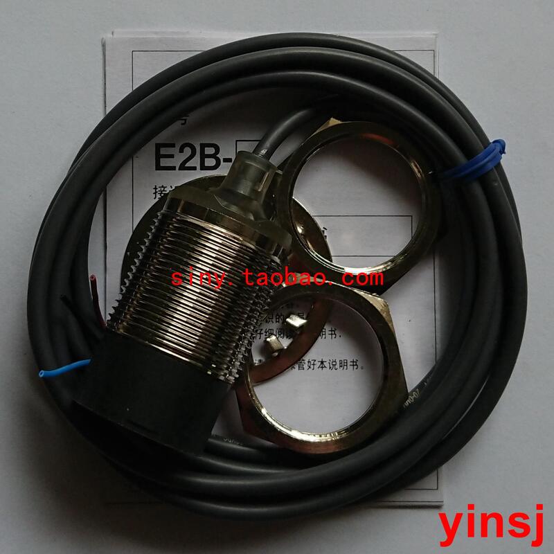 E2BM30LN20WZC1 M30LS10 M30LN30 M30LS15WZB1 傳感器 C2 B2 露天市集 全台最大