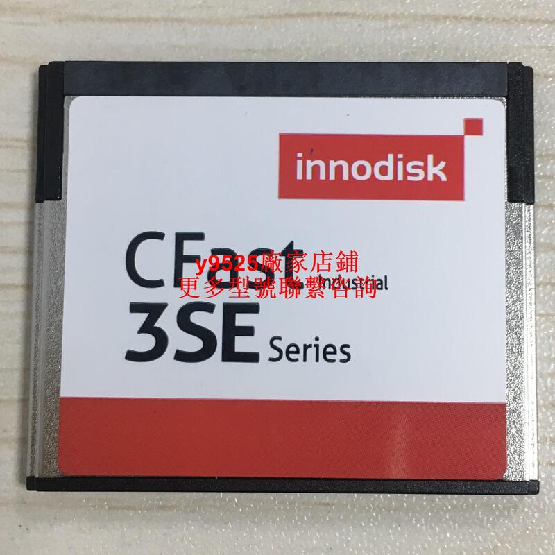 INNODISK cfast 8g 工業級CFAST 8GB 高速SATA  相機 工控機用咨詢