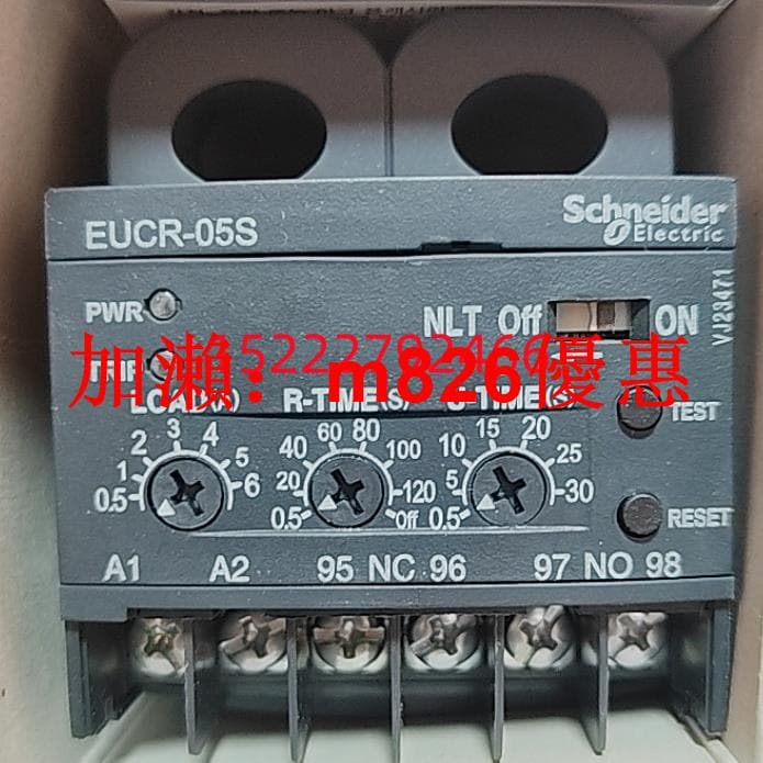 【可開發票，議價】EUCR-05S施耐德而歐CR欠電流保護器EUCR-05RM7M EUCR-30S EUCR-60S | 露天市集 | 全台 ...
