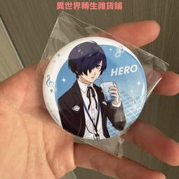 ペルソナ3 ヴィレッジヴァンガード ラバーバッジ 主人公 HERO