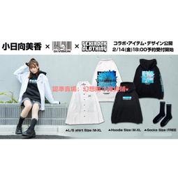 小日向美香　タペストリー 小日向美香- 人氣推薦- 2025年7月| 露天市集