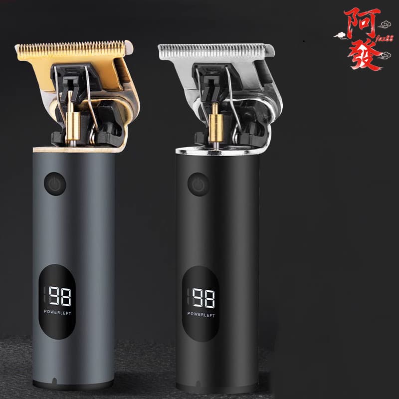 電動推剪理髮器電動剃頭推子推頭光頭理髮的神器家髮廊工具 | 露天市集 | 全台最大的網路購物市集