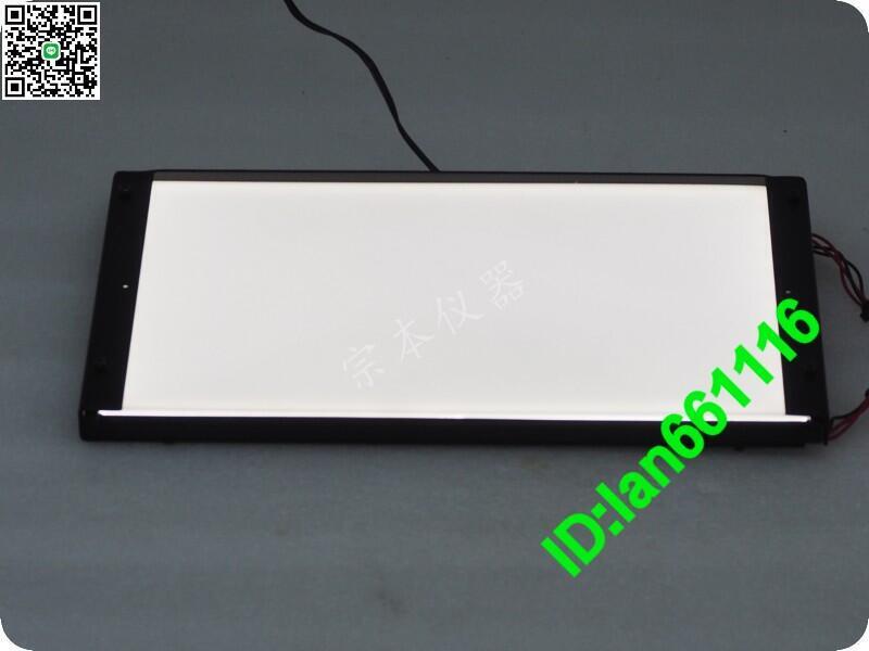 LED背光板 相機鏡頭標定板 光源12V 長寬厚:315X185X18mm | 露天市集 | 全台最大的網路購物市集