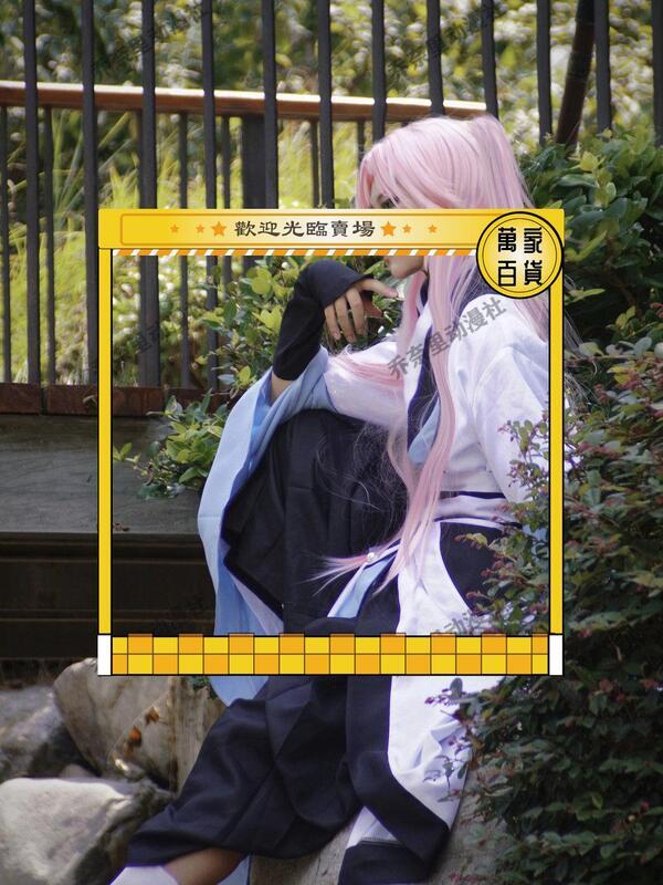 惡人想要搶救一下王億cos 古風大全 真正的反派cosplay | 露天市集 | 全台最大的網路購物市集