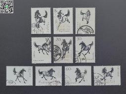 T28 - 郵票(古董收藏) - 人氣推薦- 2025年7月| 露天市集