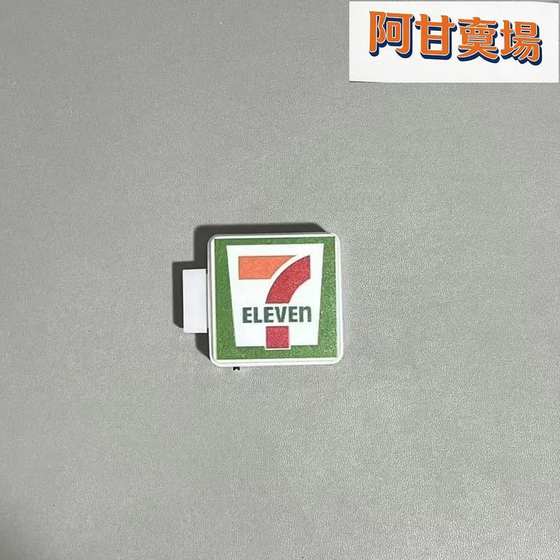 711微縮模型小冰櫃模型便利店冰箱貼 牌展示牌磁吸發光 箱擺件 | 露天市集 | 全台最大的網路購物市集