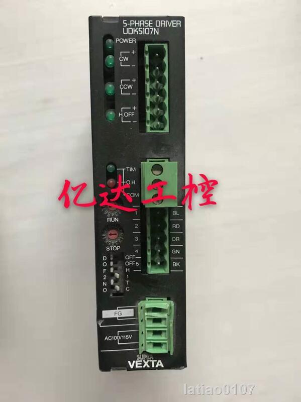 優質現貨UDK5107NW2日本東方伺服驅動器二手拆機實物圖測試包好| 露天市集| 全台最大的網路購物市集