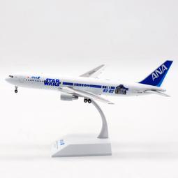 1/200 全日空商事 ANA 767-300ER FLY パンダ | CTEGE.INFO