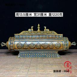 金剛杵- 香爐、香品(宗教藝品) - 人氣推薦- 2025年6月| 露天市集