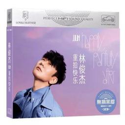 林俊傑重拾快樂黑膠- 人氣推薦- 2025年8月| 露天市集