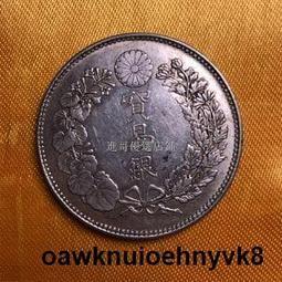 時代古錢 日本 大日本 明治十四年 一圓 26.7g 38.1mm 旧家蔵出し 日本古錢 大日本 明治十九年 一圓 銀幣 銀元 純銀保證