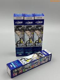 天野明展- 人氣推薦- 2025年4月| 露天市集