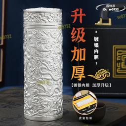銀杯- 人氣推薦- 2025年8月| 露天市集