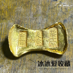 足赤- 人氣推薦- 2025年7月| 露天市集