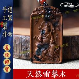 武財神　趙公明 銅製　彫刻 置物 縁起物 開運 風水 骨董 古美術 アンティーク Amazon.co.jp: 武財神 趙公明 銅製 彫刻 置物 縁起物 開運 風水