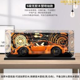 lego 42056 - 玩具公仔- 人氣推薦- 2026年7月| 露天市集