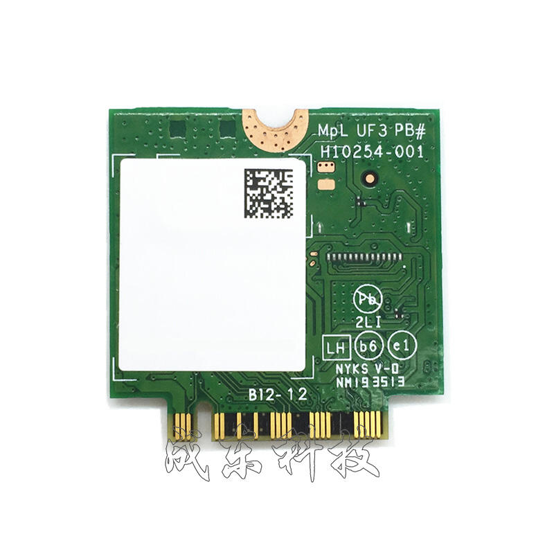 intel原裝三頻段Wireless-AC 17265 網卡WiGig AC7265升級款 | 露天市集 | 全台最大的網路購物市集