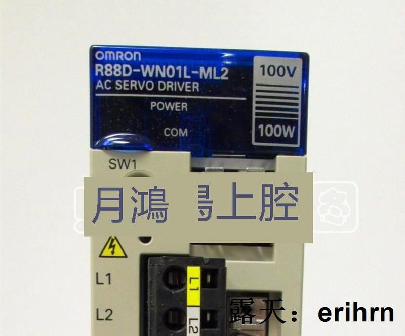 八雲。R88D-WN01H-ML2 歐姆龍伺服驅動器R88D-WN02H-ML2 | 露天市集| 全