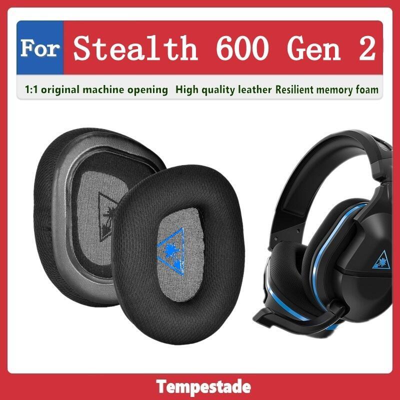 適用於 烏龜海岸 Turtle Beach Stealth 600 Gen 2 耳機tao 頭戴式耳機保護tao 耳罩 