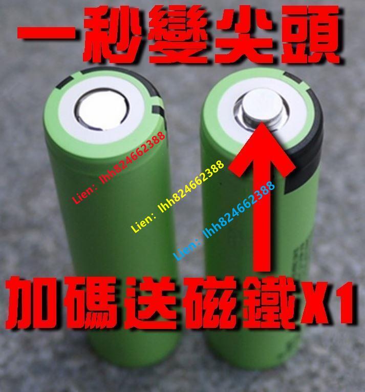 Panasonic B NCR18650B: 3400mAh, 4.8A – 18650 Battery