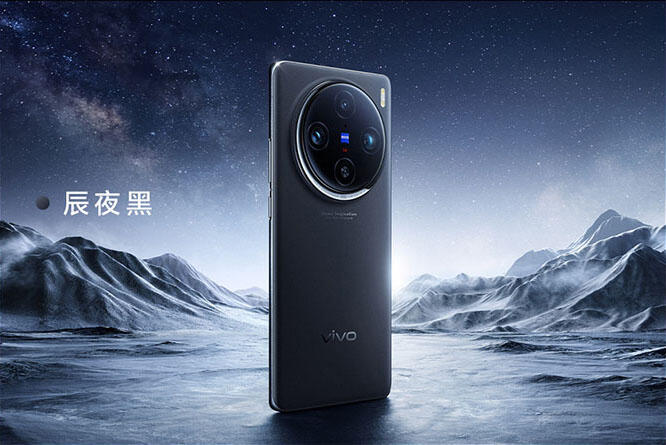 Vivo X100 Pro 辰夜黑 ブラック 16GB 512GB 中国版