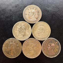 古錢 半圓 $_12.JPG?set_id=880000500F