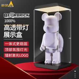 MCM bearbrick400%暴力熊フィギュア積木熊