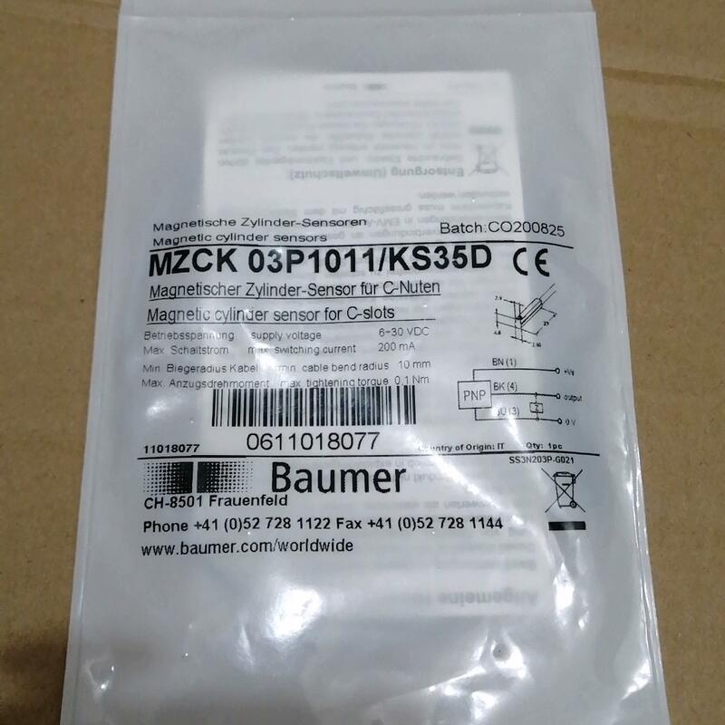 德國原裝正品堡盟Baumer全新原裝正品磁性開關磁性感應器磁標價非實價| 露天市集| 全台最大的網路購物市集