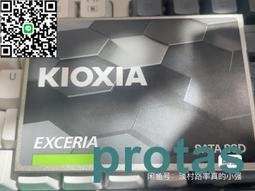 凱俠tc10 480g 幾乎全新  sata3.0 ssd固態硬盤需要的下單 二手物品售出非質量問題不退換 拍下測試 正